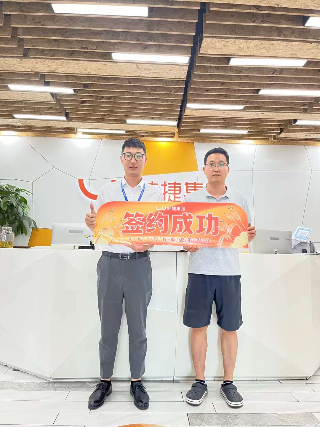 http://www.iutravel.cn/